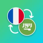 Logo of FR <> AR Translator android Application 