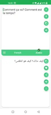 FR <> AR Translator android App screenshot 3